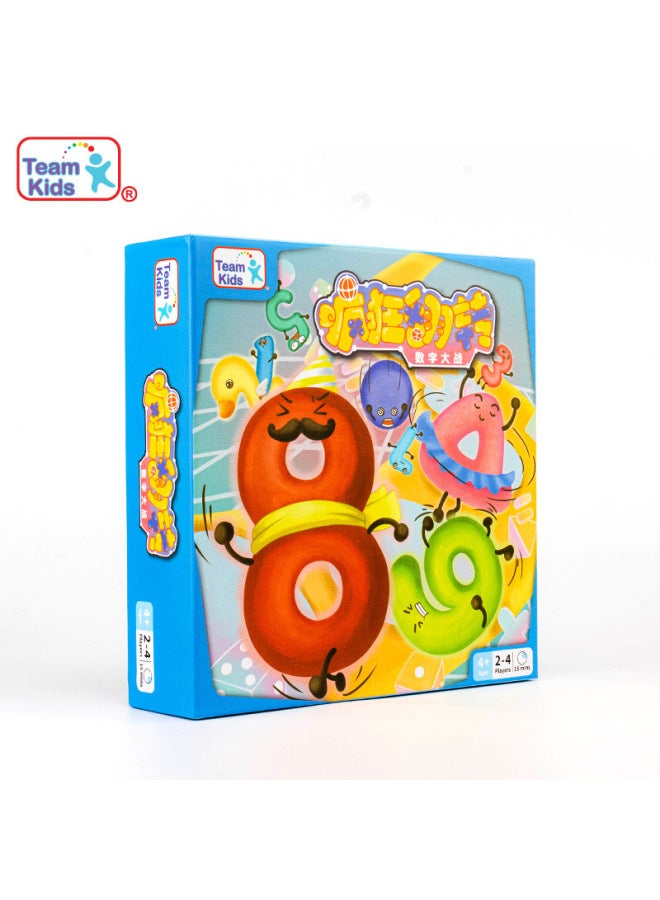 Tianqi Crazy Flip Children's Educational Board Game Parent-Child Toy Memory Concentrate Training Game Boys and Girls 4 Years Old +